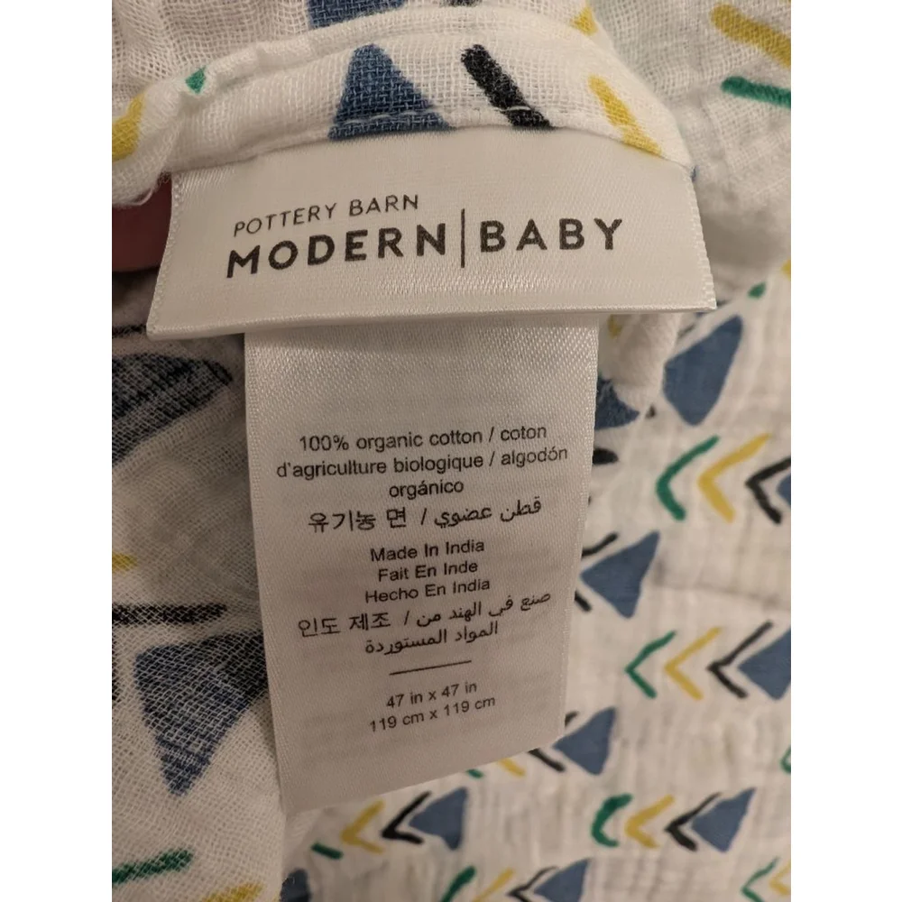 Pottery Barn Modern Baby pattern green